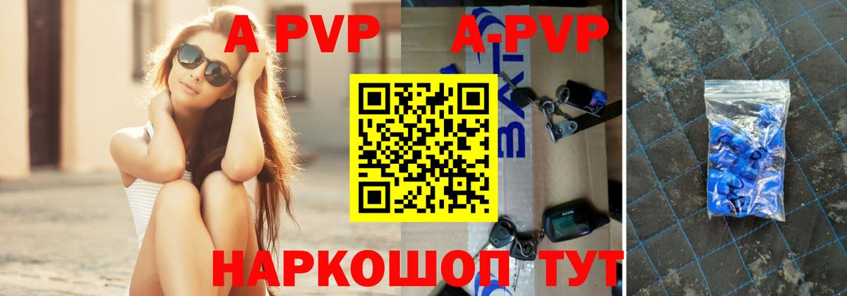 Бошки Шишки  Гашиш  Новозыбков  Вход с VPN  COCAIN  Меф МЯУ МЯУ кристаллы  Гашиш  Codein 