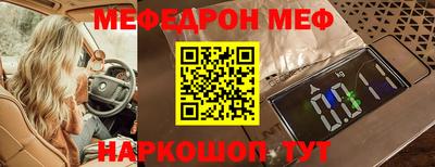ГАЛЛЮЦИНОГЕННЫЕ ГРИБЫ Бузулук