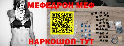 ГАЛЛЮЦИНОГЕННЫЕ ГРИБЫ Бузулук