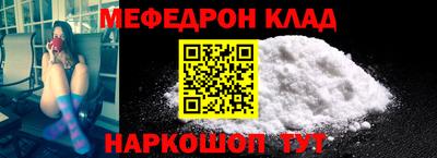 ГАЛЛЮЦИНОГЕННЫЕ ГРИБЫ Бузулук