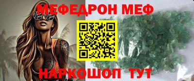 ГАЛЛЮЦИНОГЕННЫЕ ГРИБЫ Бузулук