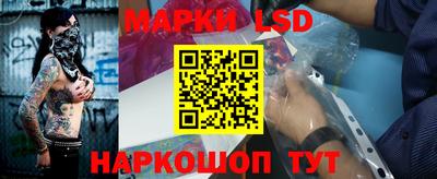mdpv Бугуруслан