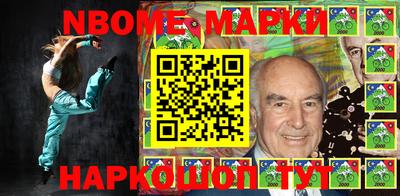 ГАЛЛЮЦИНОГЕННЫЕ ГРИБЫ Бузулук