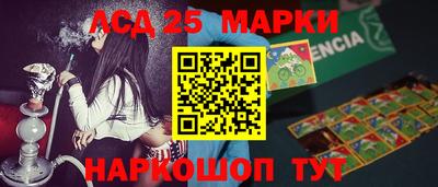 эйфоретик Будённовск