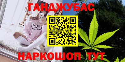 ГАЛЛЮЦИНОГЕННЫЕ ГРИБЫ Бузулук