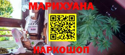 ГАЛЛЮЦИНОГЕННЫЕ ГРИБЫ Бузулук