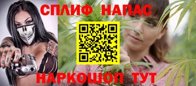 ГАЛЛЮЦИНОГЕННЫЕ ГРИБЫ Бузулук