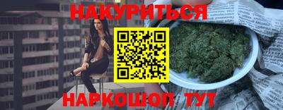mdpv Бугуруслан
