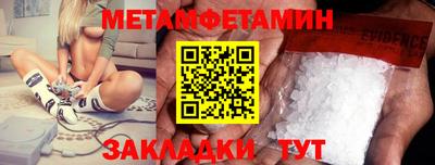 ГАЛЛЮЦИНОГЕННЫЕ ГРИБЫ Бузулук