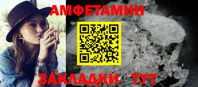 mdpv Бугуруслан