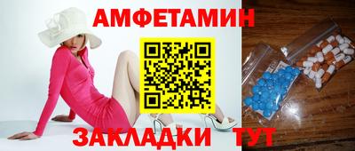 ГАЛЛЮЦИНОГЕННЫЕ ГРИБЫ Бузулук