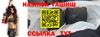 mdpv Бугуруслан