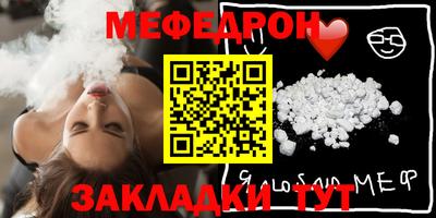 ГАЛЛЮЦИНОГЕННЫЕ ГРИБЫ Бузулук